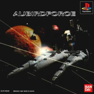 Aubirdforce (JP) box cover front